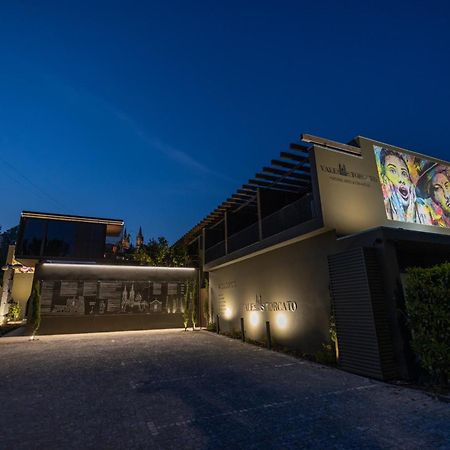 Vale De Sao Torcato Hotel Rural กิมาไรส์ ภายนอก รูปภาพ